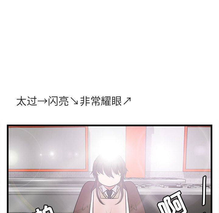 第11话 1177