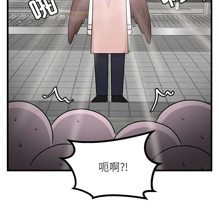 第11话 1178