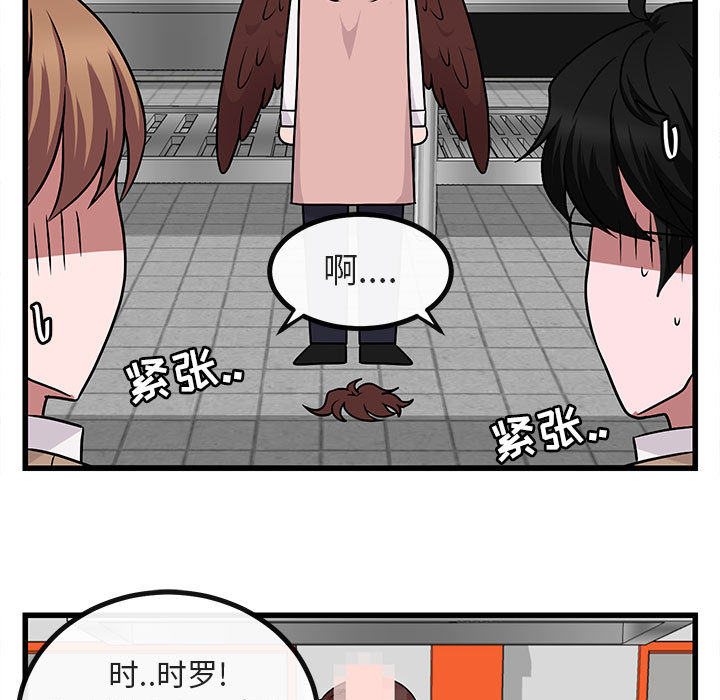 第11话 1186
