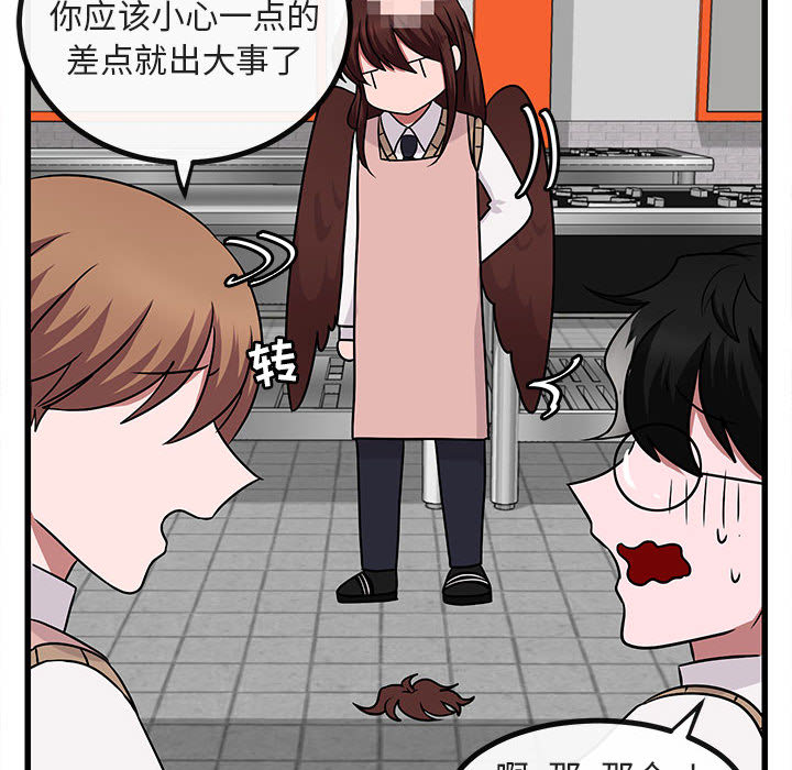第11话 1187