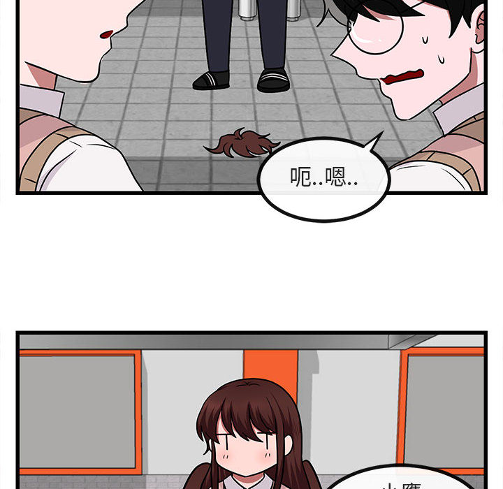 第11话 1189