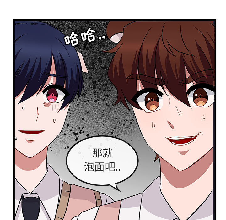 第12话 1214
