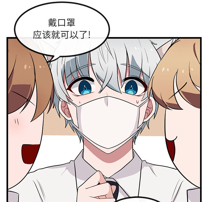 第13话 13108