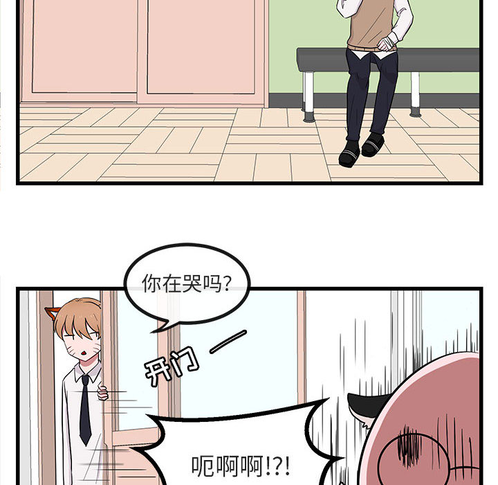 第13话 1311