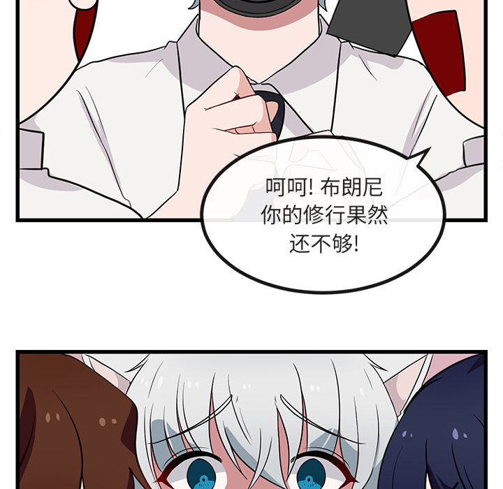 第13话 13110