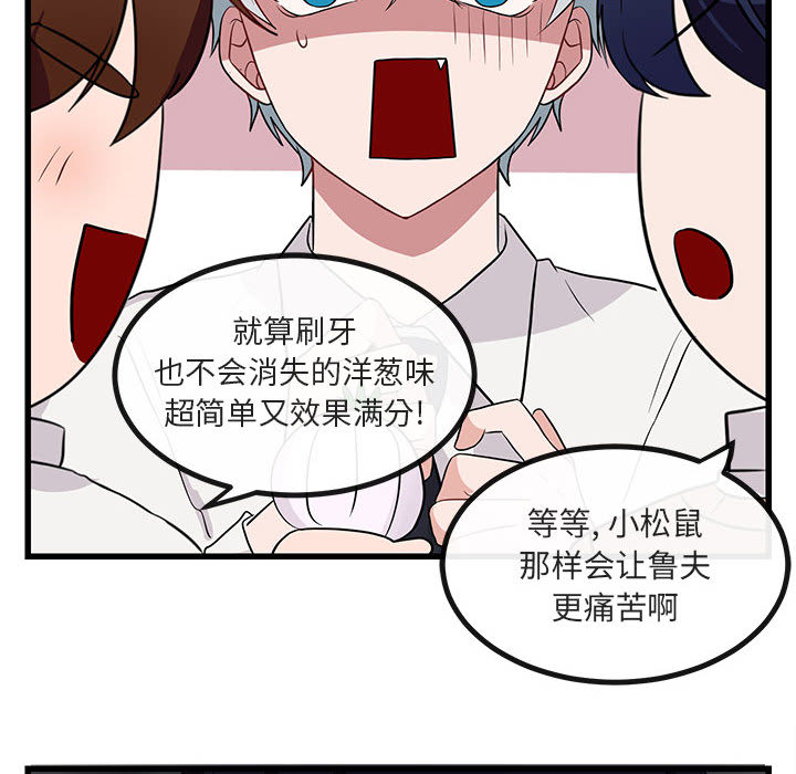 第13话 13111