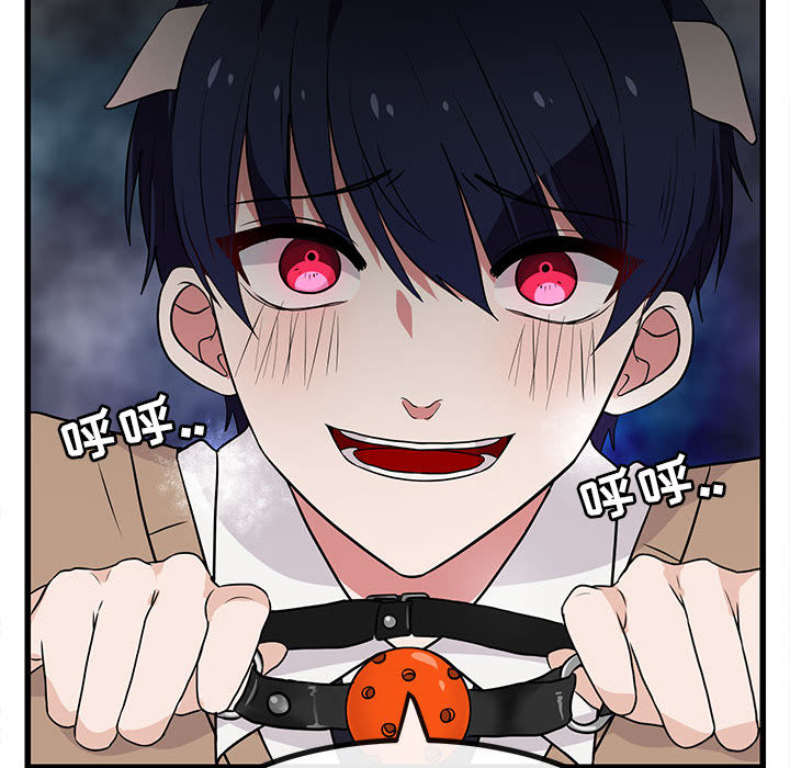 第13话 13112