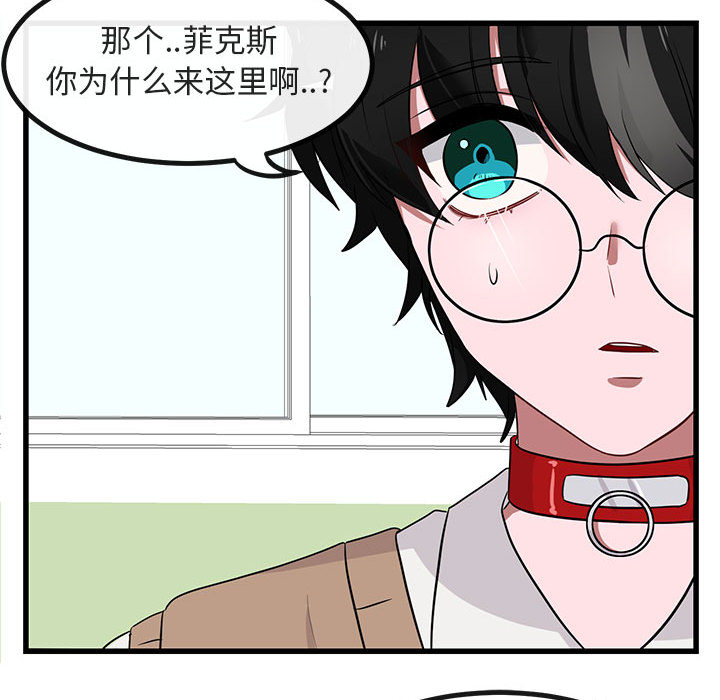 第13话 1322