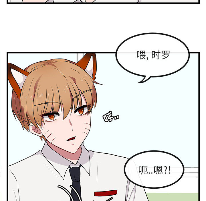第13话 1324