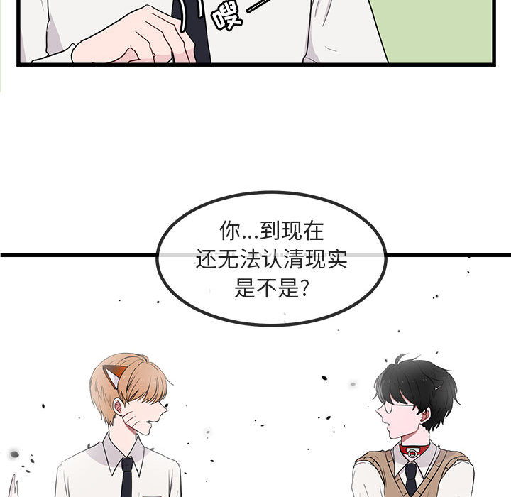 第13话 1325