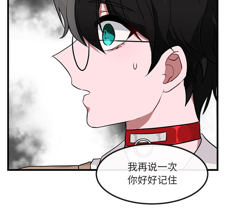 第13话 1327