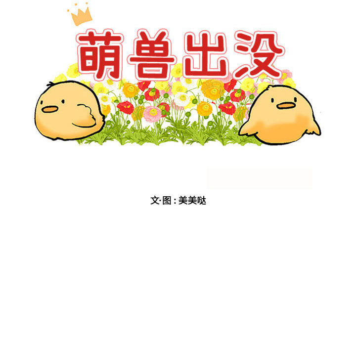 第13话 1339