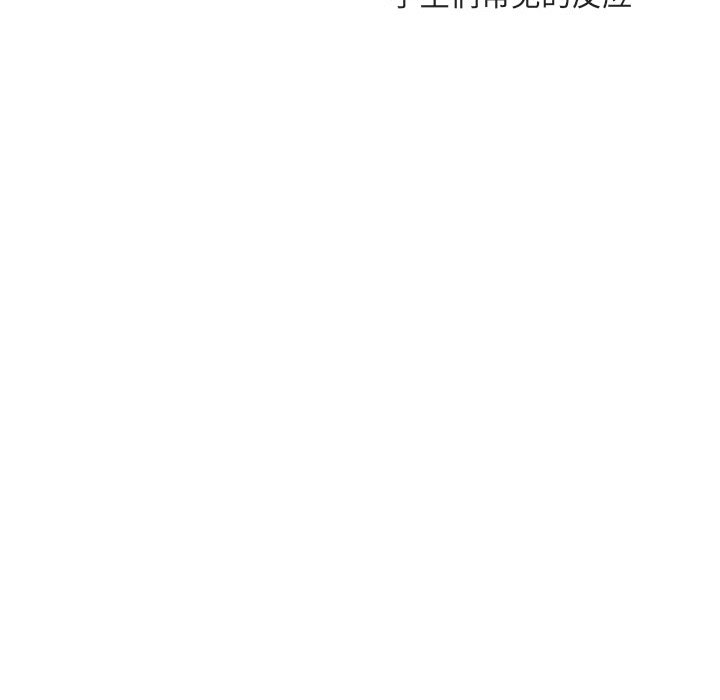 第13话 1347