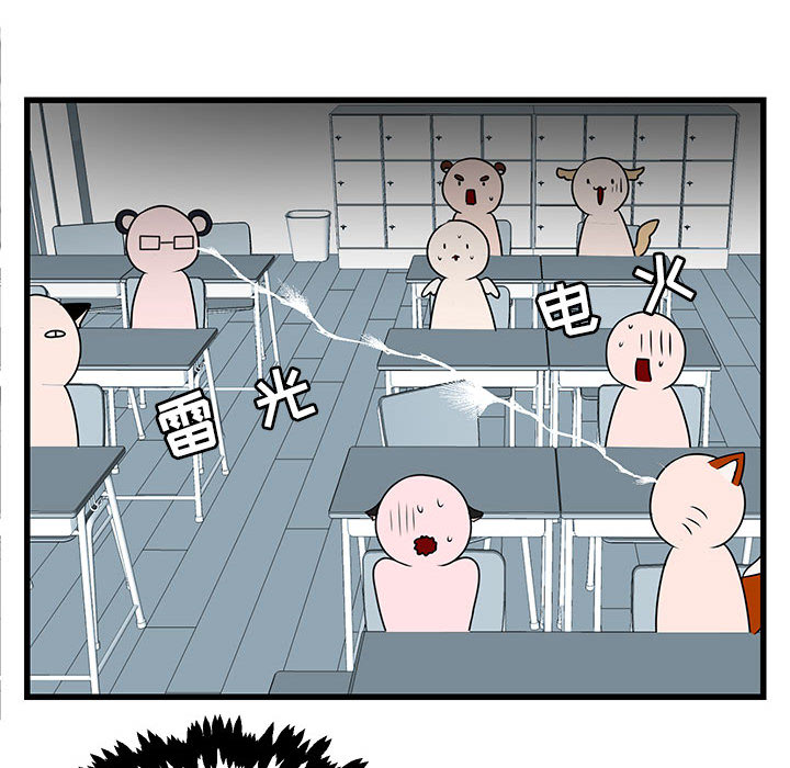 第13话 1364