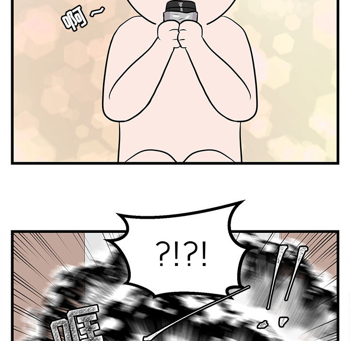第13话 1394
