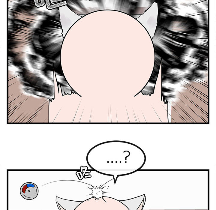第13话 1395