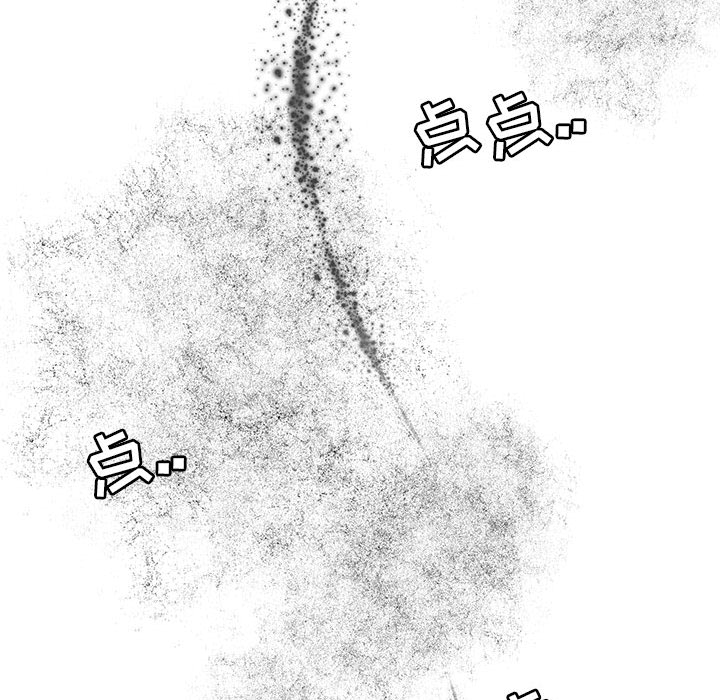 第14话 14105