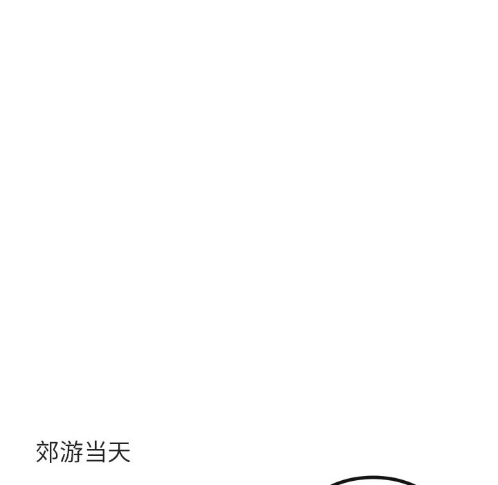 第14话 1423