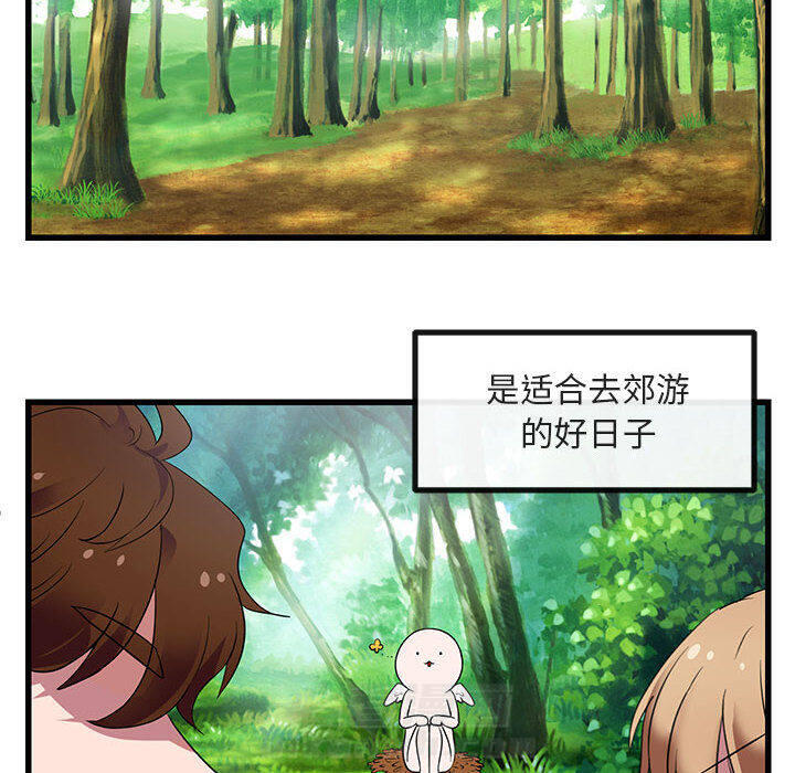第14话 1427