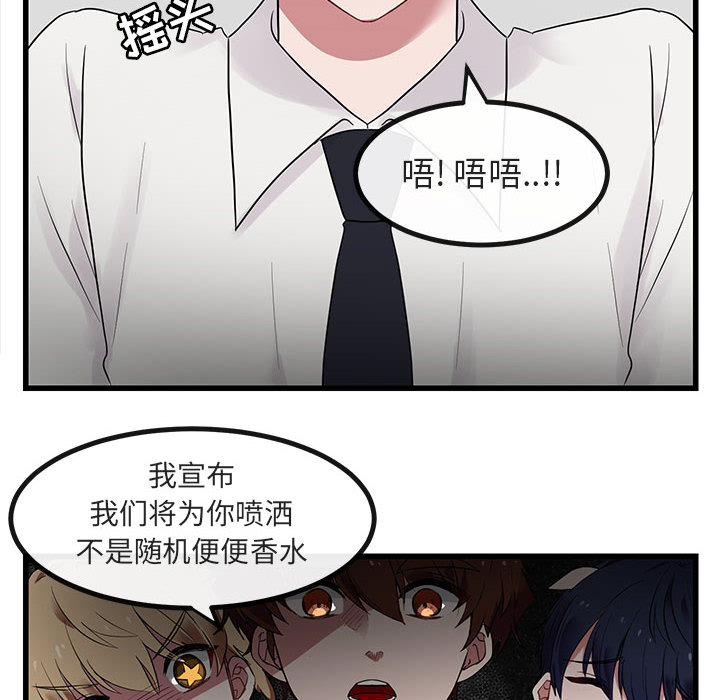 第14话 145