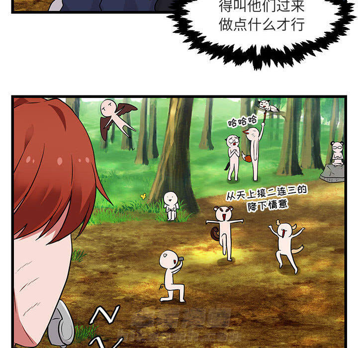 第14话 1457
