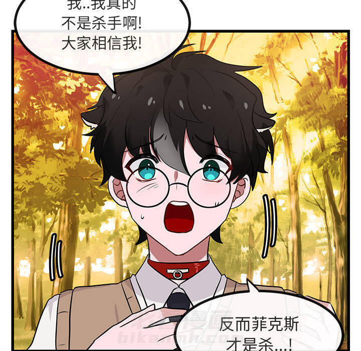 第15话 15106