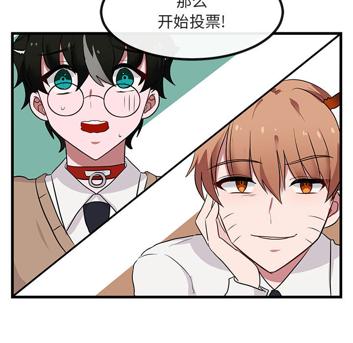 第15话 15112