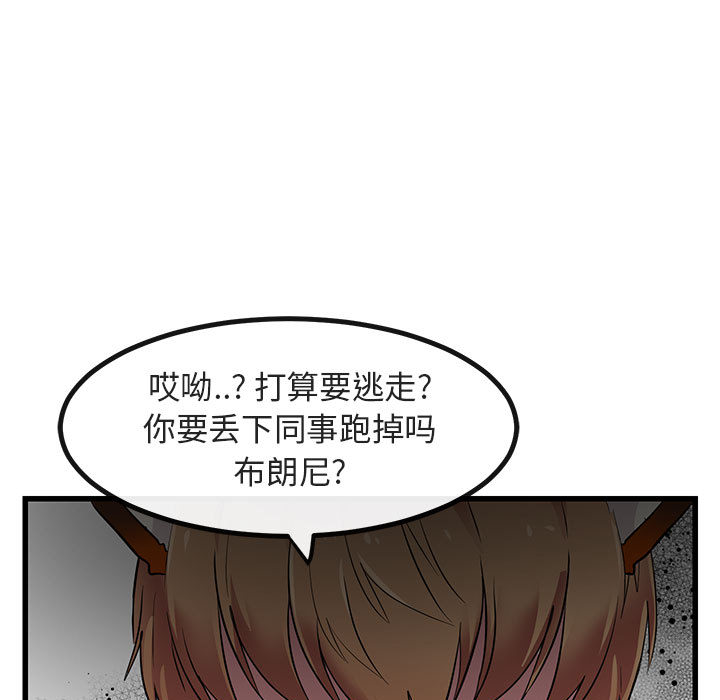 第15话 1512