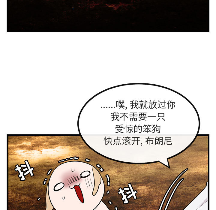 第15话 1516