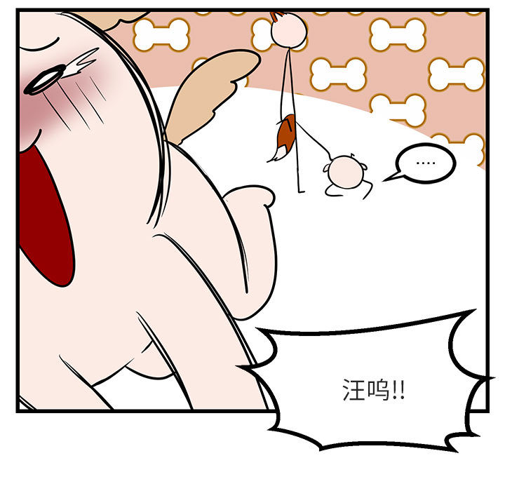 第15话 1518