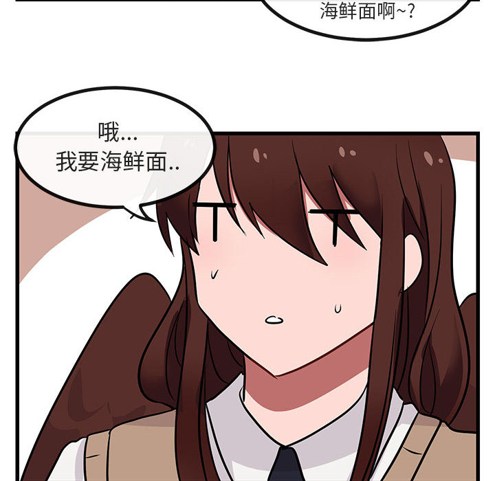 第15话 1559