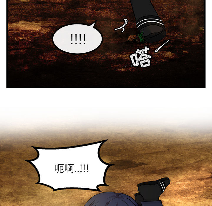 第15话 156