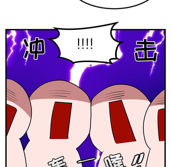 第15话 1566