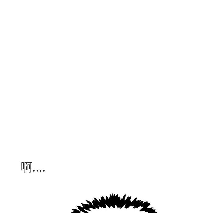 第15话 1587