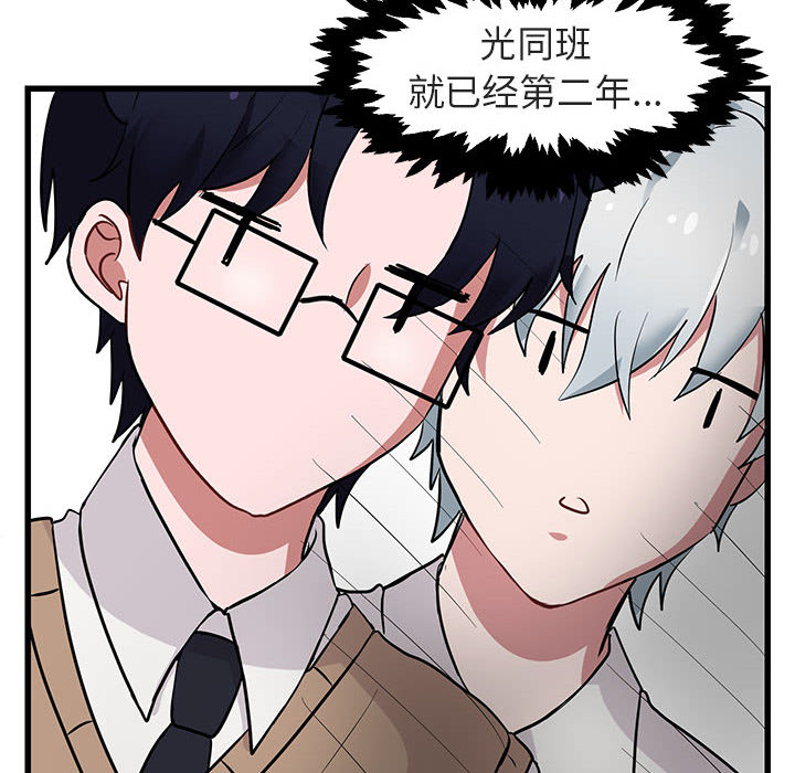 第15话 1589