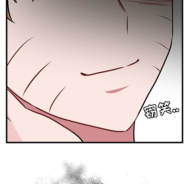 第15话 1598