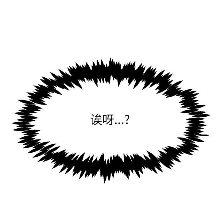 第16话 16117