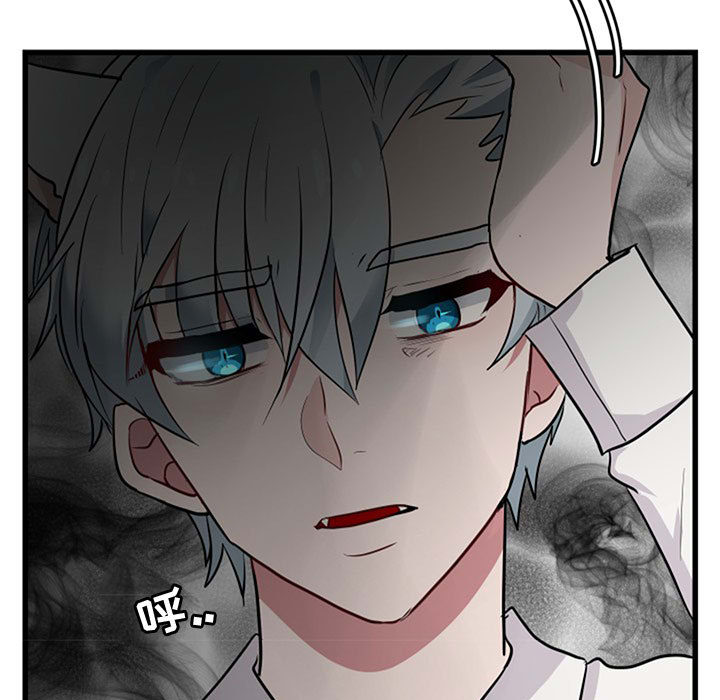第16话 1668