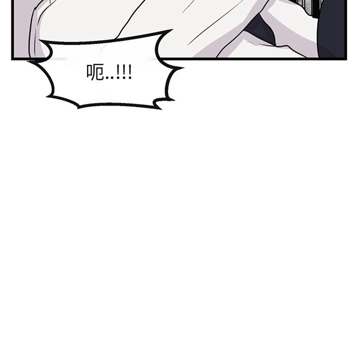 第16话 1695
