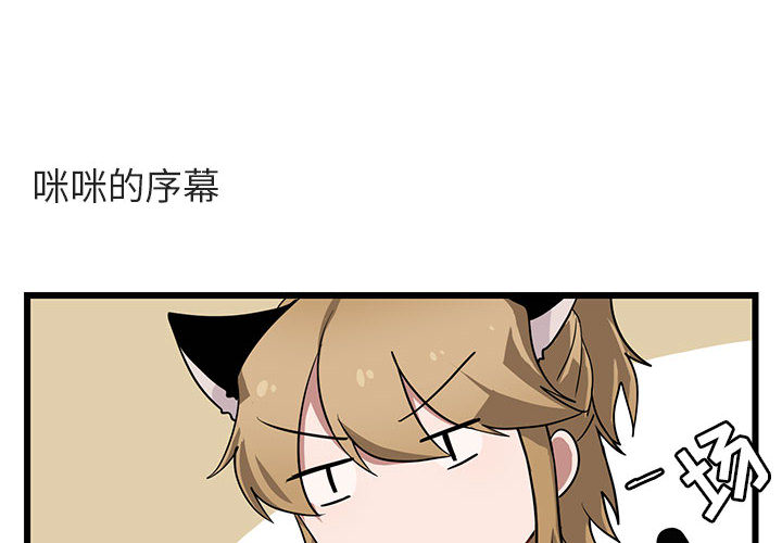 第17话 171