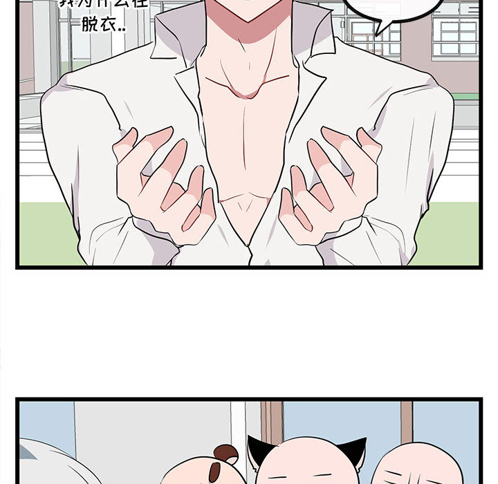 第17话 17105