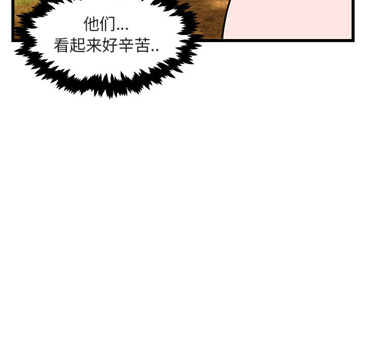 第17话 1727