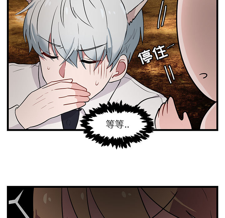第17话 1734
