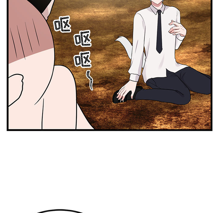 第17话 1742
