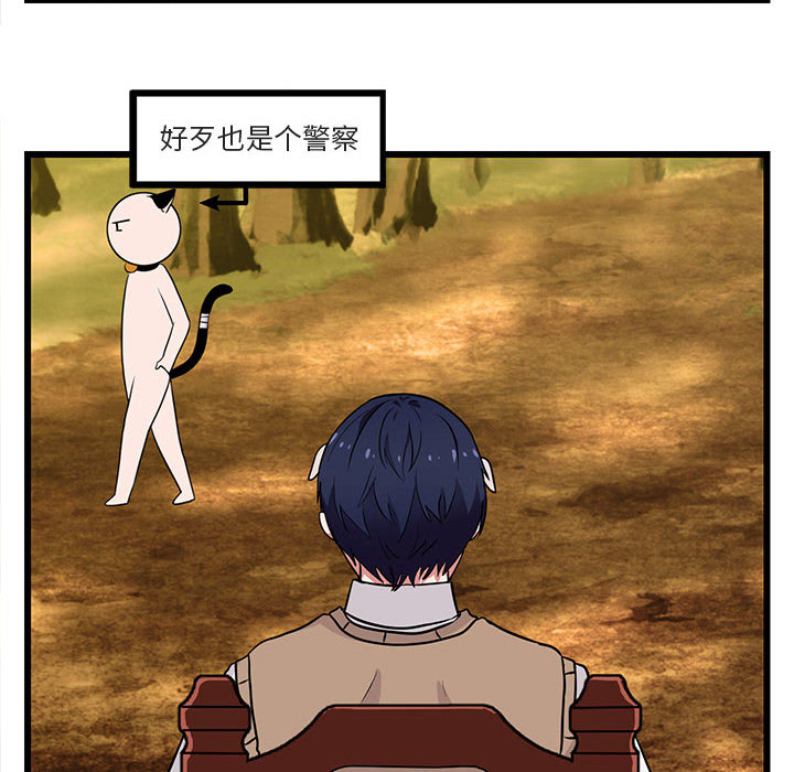 第17话 175