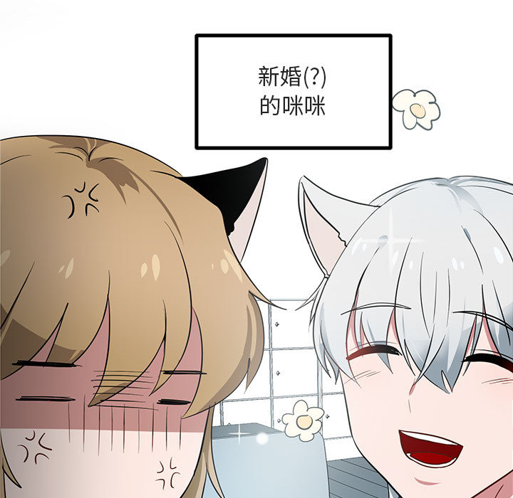 第17话 1758