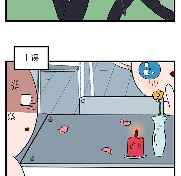 第17话 1764