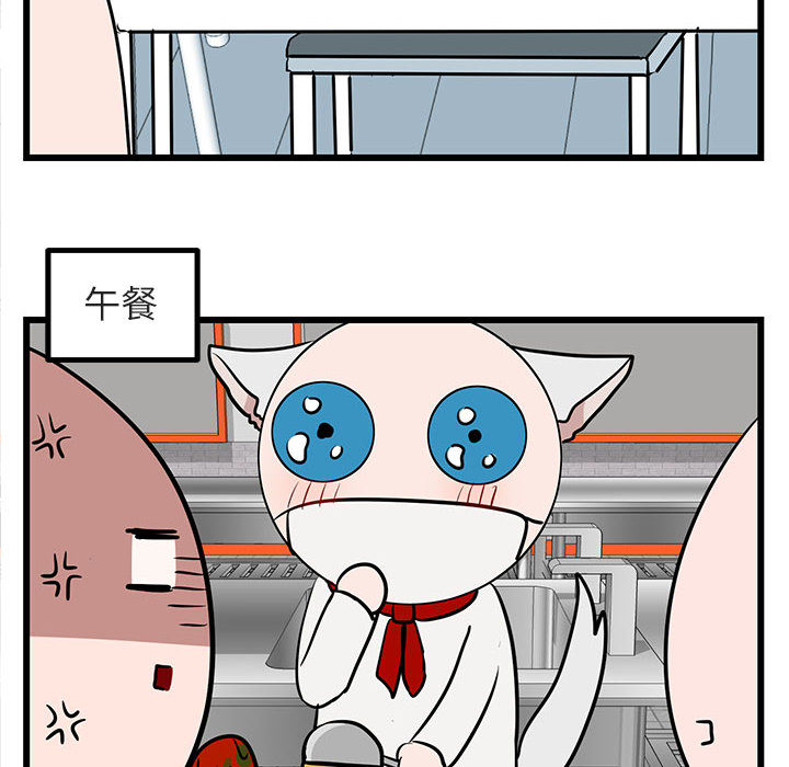 第17话 1765