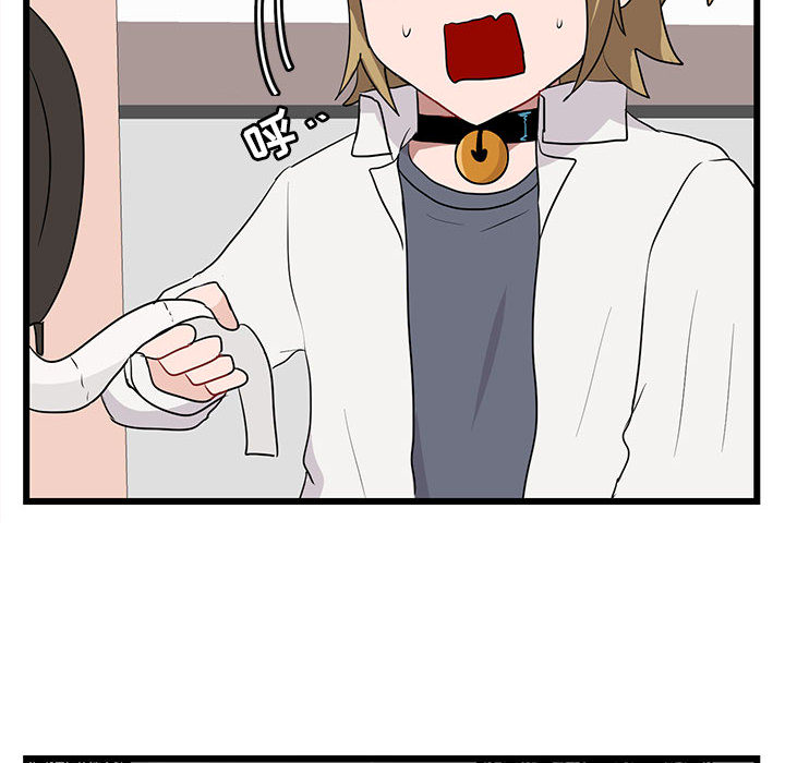 第17话 1769