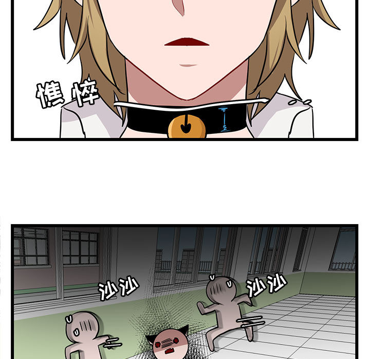 第17话 1774